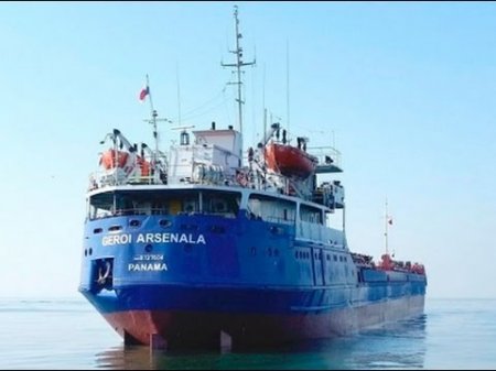 В Керченском проливе потерпел крушение сухогруз пропали семь человек  - (видео)