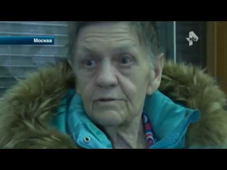В Москве 92-летняя пенсионерка обвиняет священника в том, что он пытается отобрать у нее квартиру  - (видео)