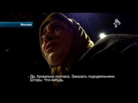 В Москве общественники наведались в подпольное казино, где при входе работали глубоко верующие сотру  - (видео)