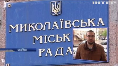 В Николаеве полицию призвали расследовать нападения на активистов  - (видео)