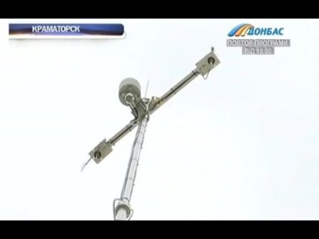 В пяти городах Донецкой области устанавливают стационарные модули для исследования атмосферы  - (видео)