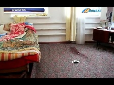 В Славянске квартирант убил хозяина дома  - (видео)