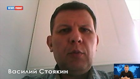 Василий Стоякин: Политический класс в Киеве готовится к переформатированию парламентской коалиции  - (видео)