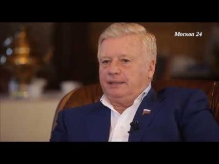 "Важная персона": Леонид Тягачев  - (видео)