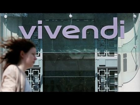 Vivendi нацелилась на рынок рекламы и видеоигр - corporate  - (видео)