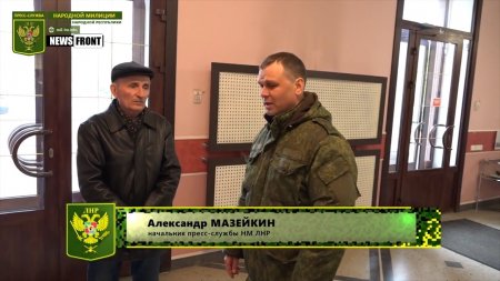 Военные ЛНР оказали гуманитарную помощь семьям погибших бойцов  - (видео)