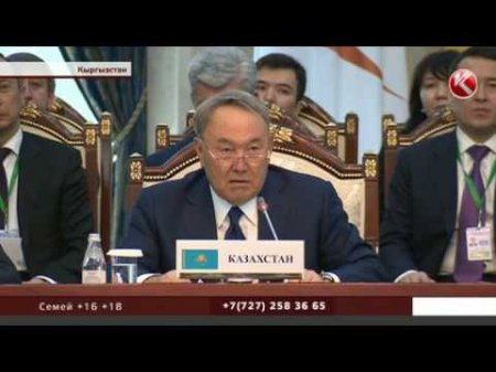 Время первых: президенты стран ЕАЭС встретились в Ала-Арче  - (видео)