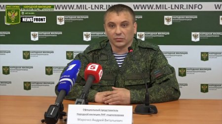 ВСУ пять раз нарушили режим "тишины" в ЛНР  - (видео)