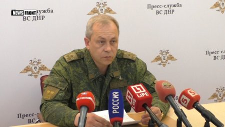 ВСУ за неделю почти 300 раз нарушили «режим тишины» в ДНР  - (видео)