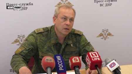 ВСУ за сутки 43 раза нарушили «режим тишины» в ДНР - Басурин  - (видео)