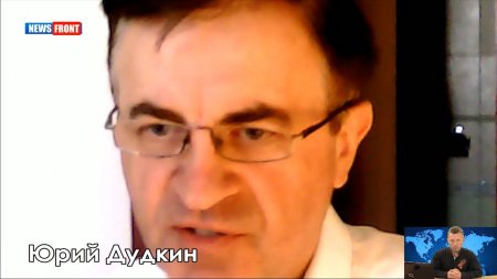 Юрий Дудкин: Говорить о том, что украинская армия самая боеспособная в Европе – глупо  - (видео)