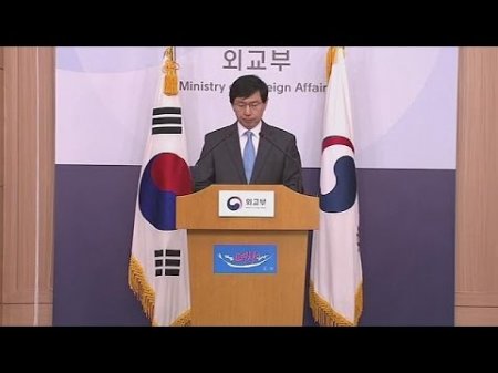 Южная Корея обещает «решительно ответить» даже на неудачный запуск  - (видео)