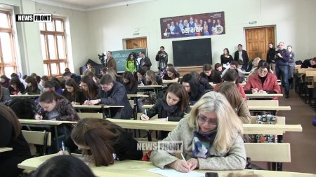 Захар Прилепин провел в Донецке «Тотальный диктант»  - (видео)