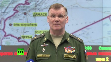 Заявление Минобороны России в связи с ракетными ударами США по Сирии  - (видео)