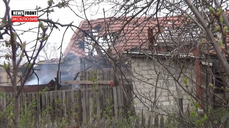 Зайцево под украинским обстрелом  - (видео)