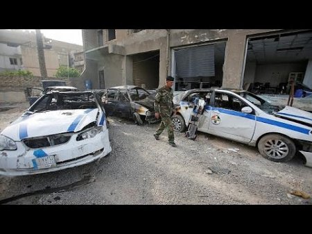 Жертвами теракта в Багдаде стали полицейские  - (видео)