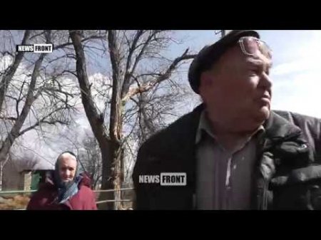 Житель Коминтерново: Украинские «защитники» - это бандиты  - (видео)