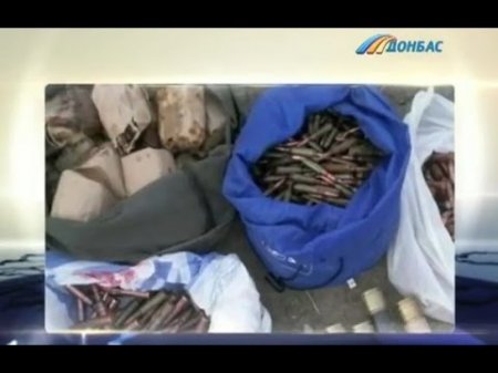 Житель Мариуполя нашел оружейный арсенал  - (видео)