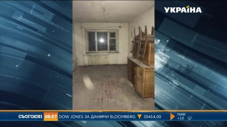 Житло у Києві в оренду здають майже задарма  - (видео)