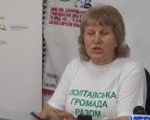 Волонтеры Полтавской области привезли в Северодонецк гуманитарную помощь для детей - «Видео - Украина»