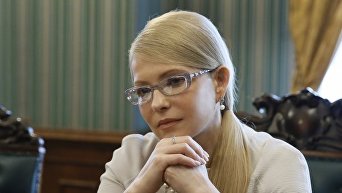 Эксперт: партию Тимошенко пытаются лишить источников финансирования - «Видео - Украина»