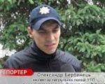 В Северодонецке на базе отдыха произошло ЧП - «Видео - Украина»