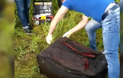 На Ивано-Франковщине в чемодане нашли тело студентки-иностранки - (видео)