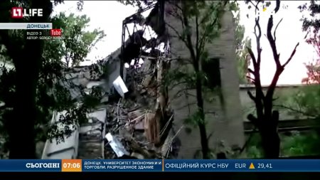 Будівля університету економіки й торгівлі завалилася в Донецьку  - (видео)