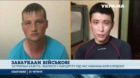 Двох російський прикордонників затримали херсонські силовики  - (видео)