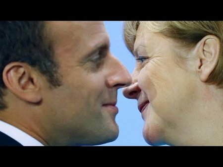 ЕС выступит единым фронтом на саммите G20  - (видео)