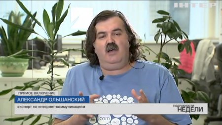 Хакерская атака: эксперт назвал главные проблемы в Украине  - (видео)