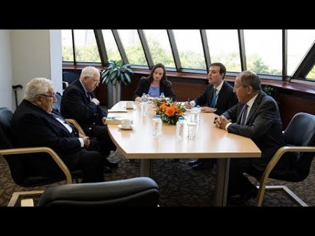 Лавров и Киссинджер обсудили российско-американские отношения  - (видео)