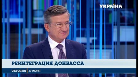 Сергей Тарута прокомментировал закон о реинтеграции Донбасса в Украину  - (видео)