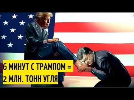 Судьба Украины: заработает ли Порошенко на импичмент? Часть 1  - (видео)