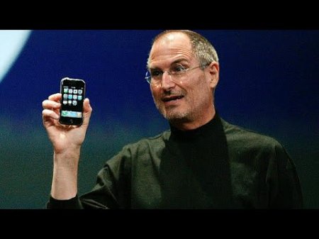 У Apple юбилей: iPhone 10 лет! - economy  - (видео)