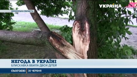 Україна оговтується від шквальних дощів та буревіїв  - (видео)