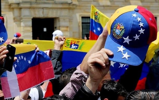 Венесуэла выпустила в обращение свою криптовалюту - (видео)