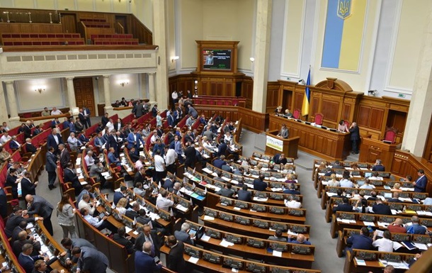 Депутаты накупили криптовалюты на 195 млн гривен – СМИ - (видео)