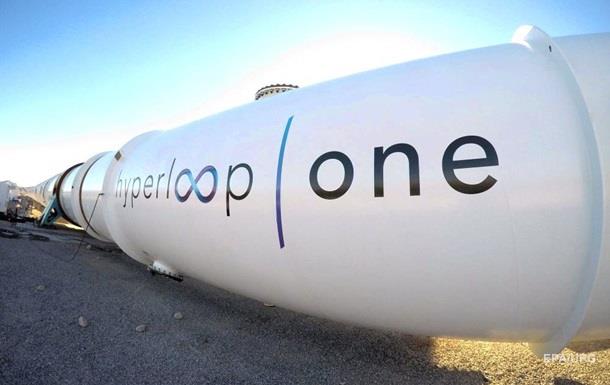 Hyperloop в Украине. Ждать ли поезд будущего?Сюжет - (видео)