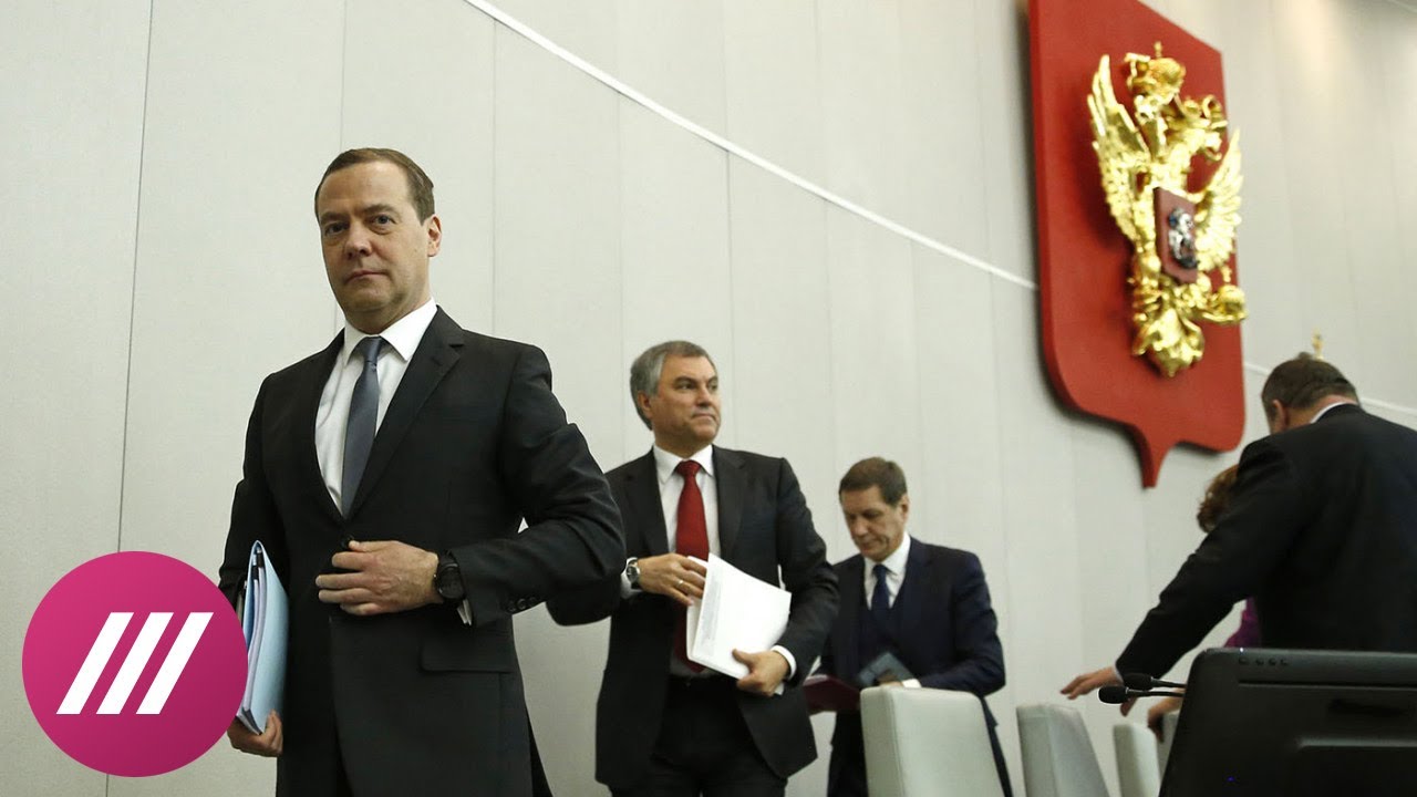 4 ошибки Медведева: фактчек отчета работы Правительства  - (видео)