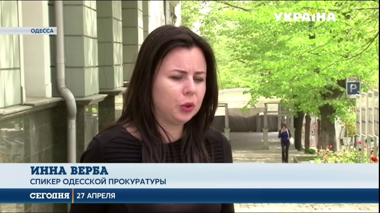5 миллионов гривен отсудила вдова моряка у государства  - (видео)
