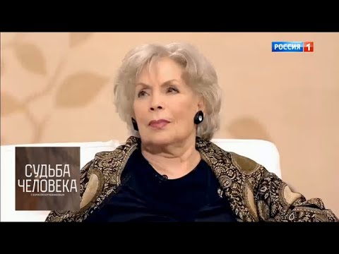 Алла Будницкая. Судьба человека с Борисом Корчевниковым  - (видео)