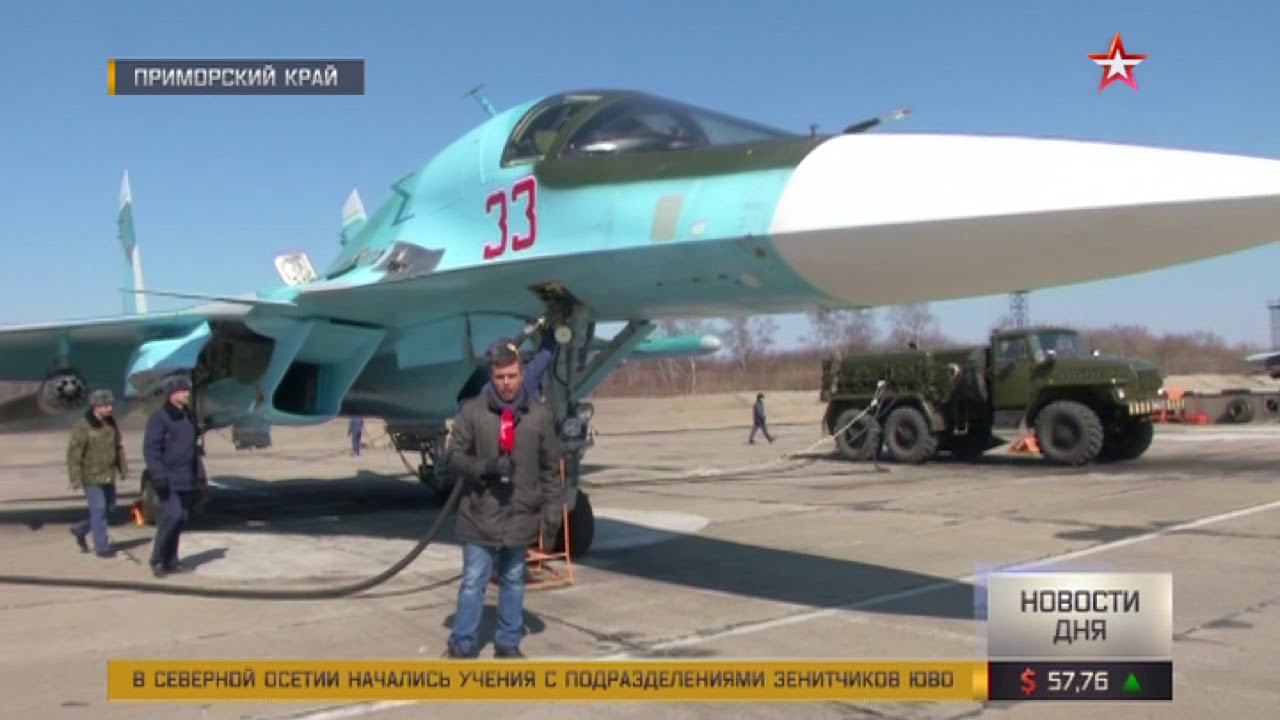 Авиадартс 2018: истребители Су 35  - (видео)
