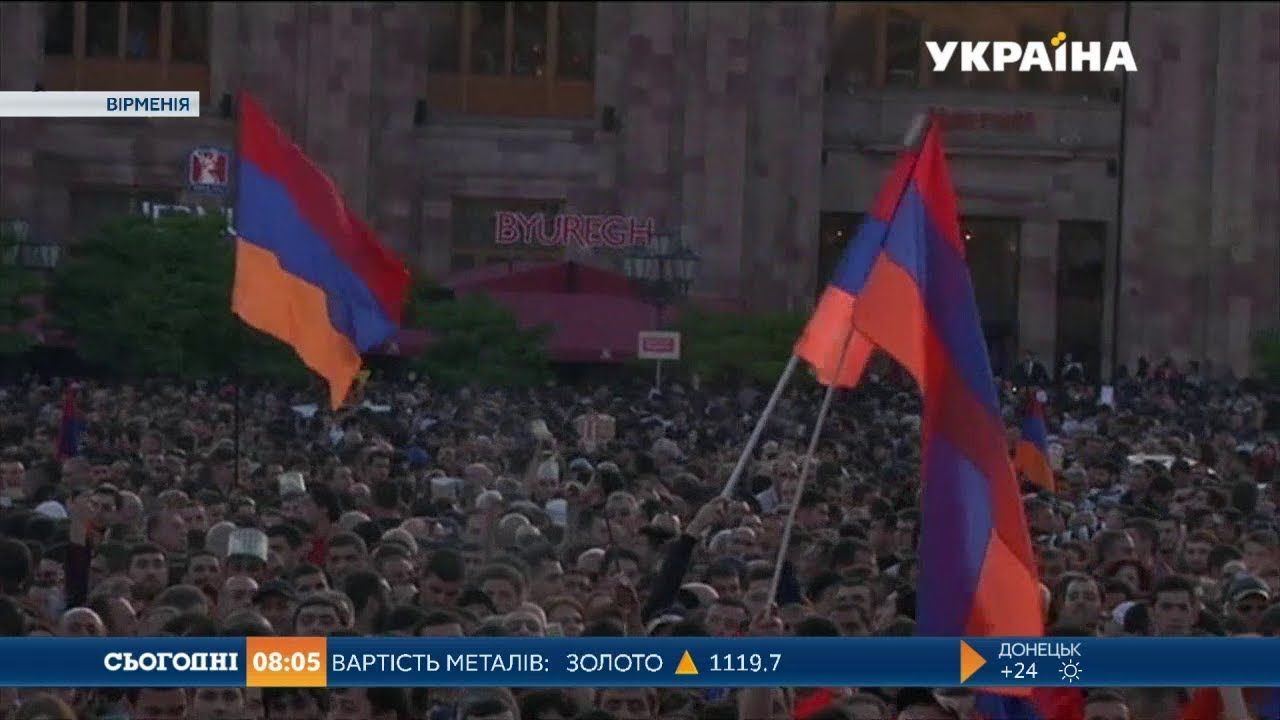 Десятки тисяч жителів Вірменії вимагають змін  - (видео)