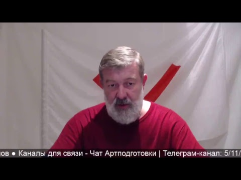 ДО РЕВОЛЮЦИИ 5 ДНЕЙ  - (видео)