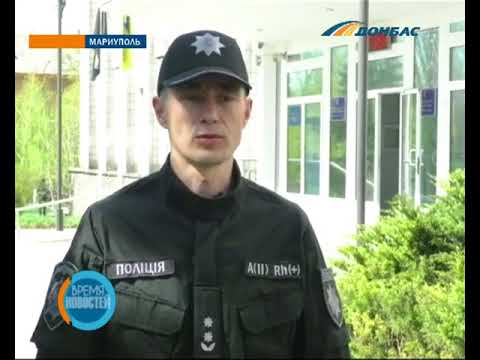 Госслужащего из Донецкой области подозревают в сепаратизме  - (видео)