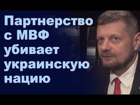 Игорь Мосийчук на 112, 18.04.2018  - (видео)