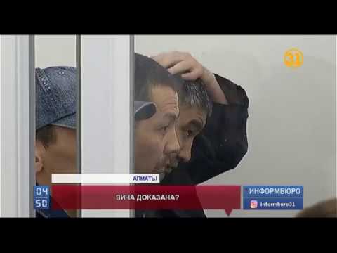 История с кражей миллионов долларов из дома в элитном районе Алматы получила продолжение  - (видео)