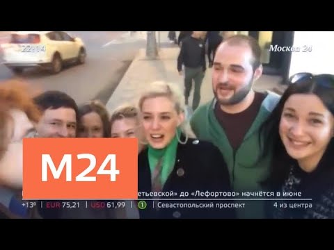 Как проходят майские праздники в столице - Москва 24  - (видео)