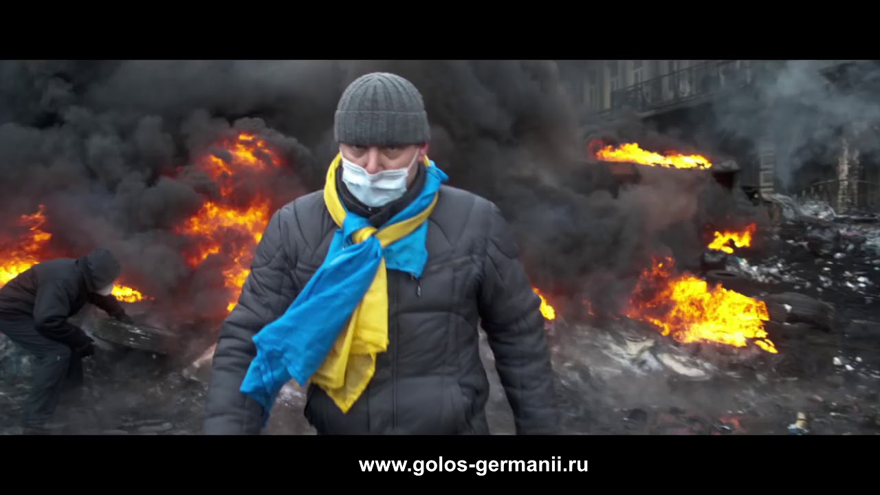 КенФМ: Немцам не расcкажут в СМИ о снайперах на Майдане [Голос Германии]  - (видео)